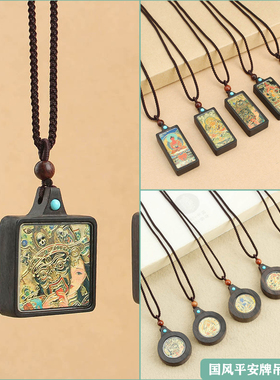 生肖守护神圆形小唐卡吊坠项链