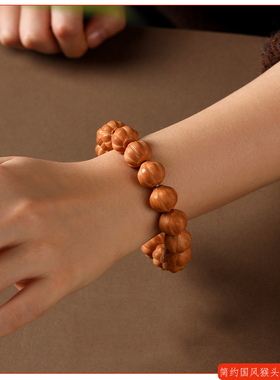 复古国风猴头核桃灯笼珠单圈手串