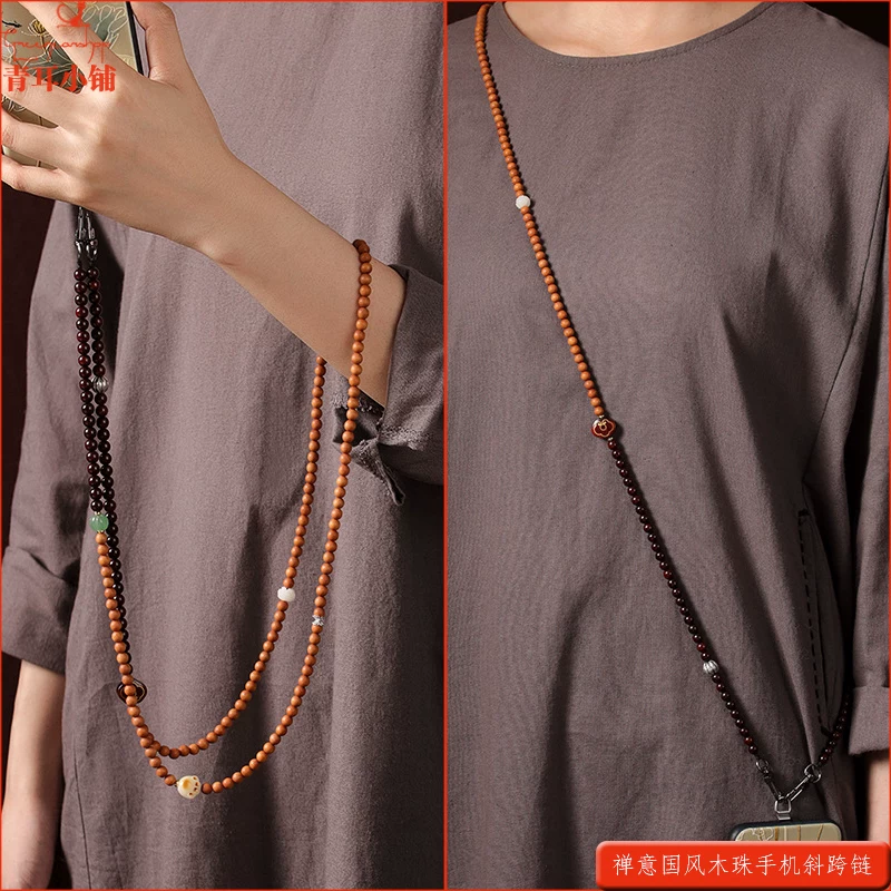 Mobile phone sandalwood, strap, shoulder bag, handle, chain, accessory