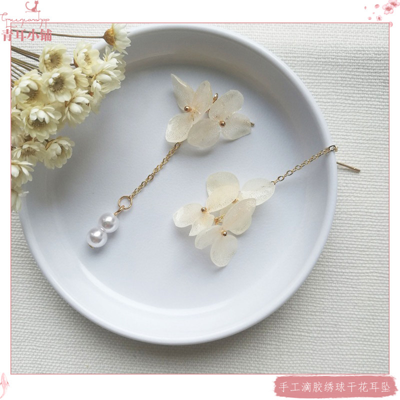 甜美仙气滴胶绣球花不对称耳坠