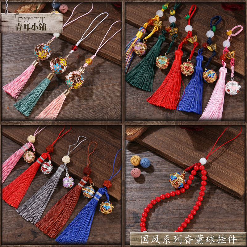 Ethnic style fresh colour Drip alloy Sachet mobile phone Key chain Open tassels Pendantin the Festive supplies/Gift , Gift ideas , Keychain  category - from Buy2taobao.com to provide professional Taobao agent buy service