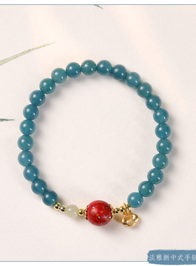 新中式雾霾蓝色天然石珠单圈手链