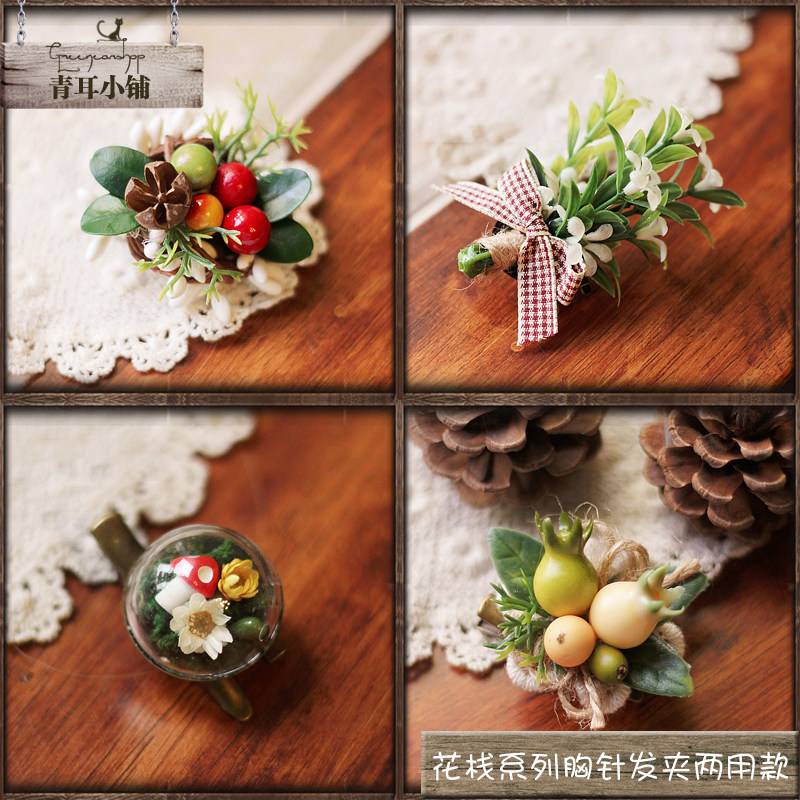 Sen family fresh Hand made Berry Mushroom Hairpin Brooch Dual use Accessories Retro Forest girl student Jewelry new patternin the Accessories/Fashion Jewelry, Brooch  category - from Buy2taobao.com to provide professional Taobao agent buy service