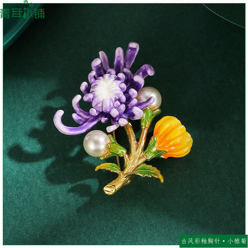 复古风珐琅彩釉紫色雏菊花胸针