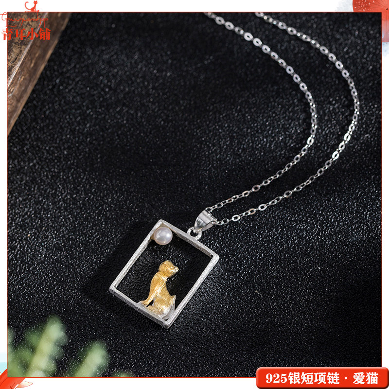 s925银画框猫咪短款项链锁骨链