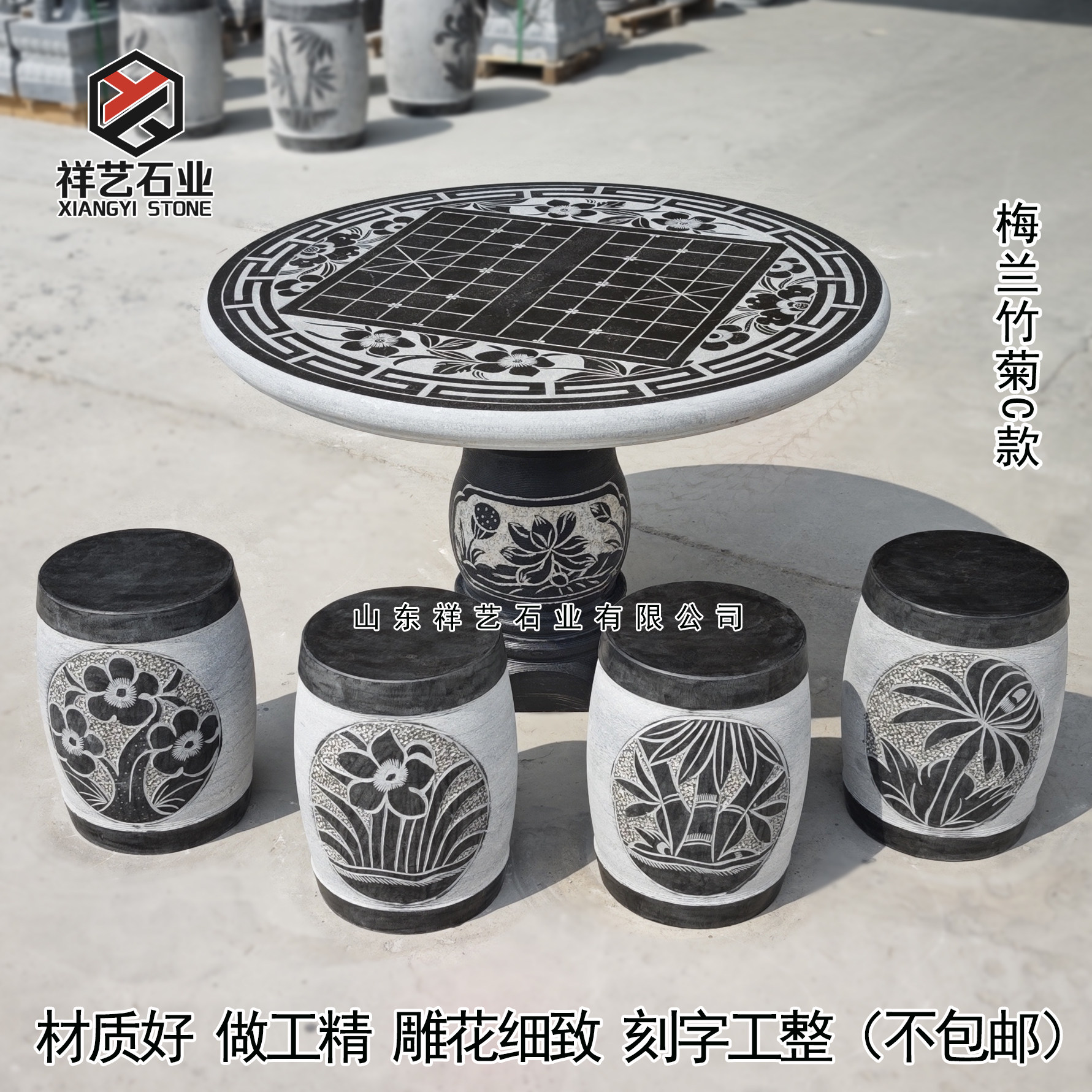 天然青石石桌石凳整套户外庭院花园家用圆桌仿古整石茶桌休闲桌椅