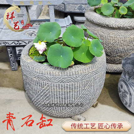 石头缸鱼缸门海水缸老石槽荷花缸石头盆庭院户外流水仿古摆件天然