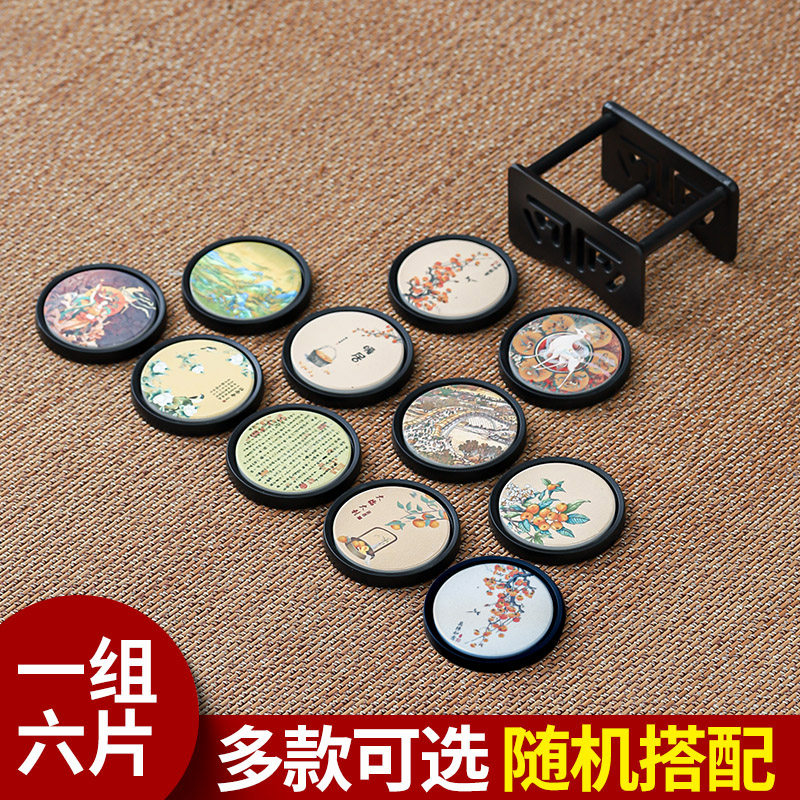 中式吸水茶杯垫家用速干垫隔热垫茶托办公泡茶功夫茶具配件茶道托