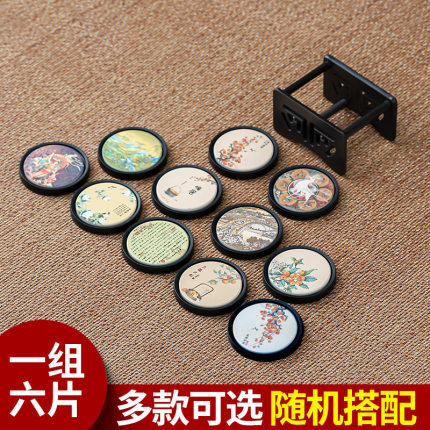 中式吸水茶杯垫家用速干垫隔热垫茶托办公泡茶功夫茶具配件茶道托