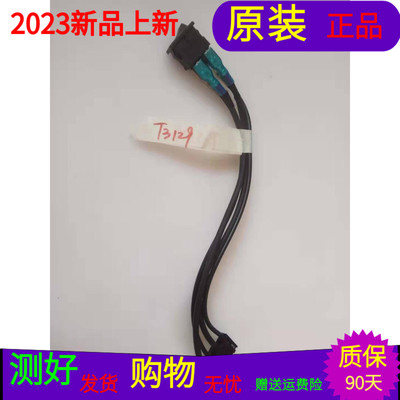 原装乐视L433LN开关线配屏TL430FUYA1-X343 R213 F2304A