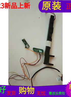 海尔LD32U3200按键0091802028接收0091802366指示灯48.7Y404.011