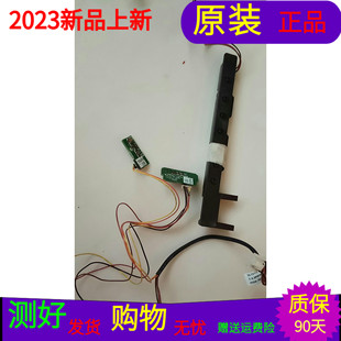 海尔LD32U3200按键0091802028接收0091802366指示灯48.7Y404.011