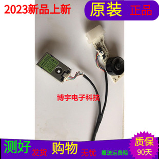 三星UA50ES5500R按键板BN41-01831A蓝牙BN96-21431C 649E-WIBT30A