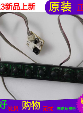 原装长虹48S1按键板CPK.DX48K200A02接收板CPR.GST500D28A1不带线