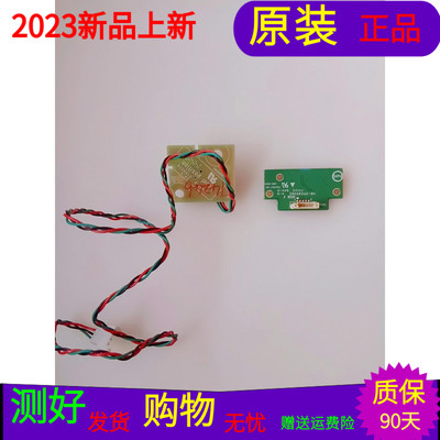 原装海尔LE32A7500接收板715G7027-R01-000-004N