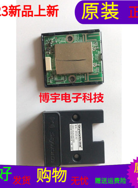 原装创维65E900U无线网卡5800-W81920-1010屏 V650DK1-LS7 REV.C1