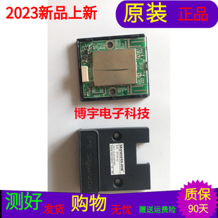 原装创维65E900U无线网卡5800-W81920-1010屏 V650DK1-LS7 REV.C1