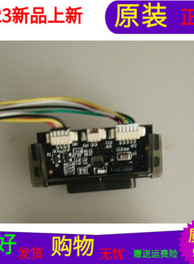 原装海尔LE32A910接收板0090805083/TS屏H320EHC-YB30