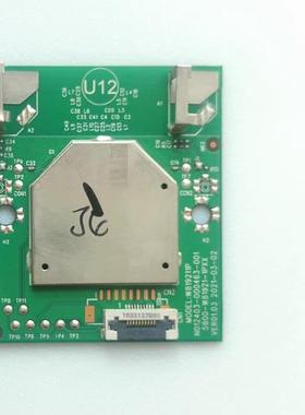 创维65A3无线网卡WiFi模块5800-W81921-1PXX W819211P NTUD-U12