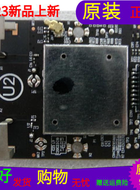 适用于原装创维65Q5A无线网卡WIFI模块5851-W81920-5P10 黑色带线