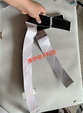 三星UA65RU7790JXXZ屏线BN96-39820H BN96-39820C