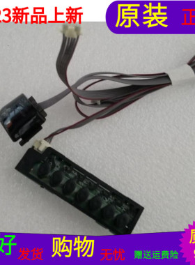 原装康佳LED55K35U按键板35019547接收板35021736一套