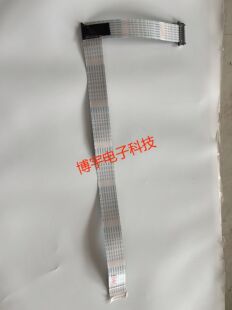 适用于适用于康佳LED65R7000U屏线康佳LED65R7000U排线28011739一