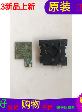 索尼KD-49X8000C按键板2EE-00047BB屏LC490EQY-SHM2 SYV4942