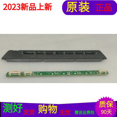 原装康佳LED32F3200CE按键板35016564