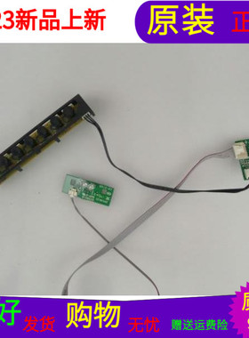 康佳LED48X6000D按键板35016259接收板35016260指示灯E168066一套