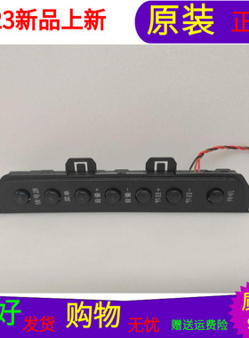 原装海尔H32E08按键板TEST20150924-1 K/B VER:0.01 E254598