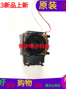 TCL 65C6按键板40-65C60C-KEA1LG带线带壳子屏 LVU650NEBL SD9W10