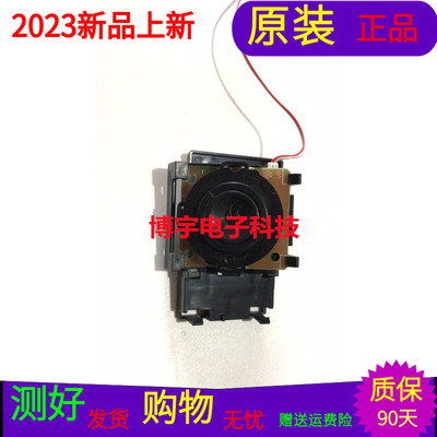 TCL 65C6按键板40-65C60C-KEA1LG带线带壳子屏 LVU650NEBL SD9W10