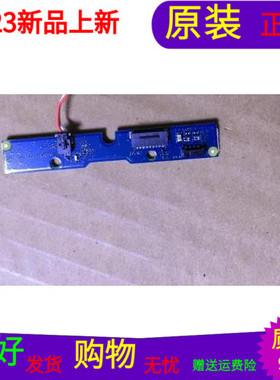 原装乐视Letv S40 Air遥控接收板715G6989-R0C-000-004I