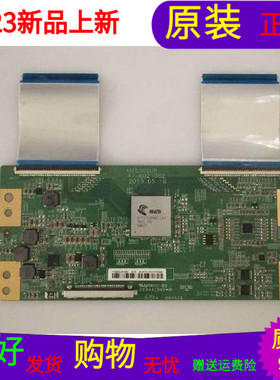 原装飞利浦55PUF6701/T3逻辑板47-6021062屏TPT550J1-QUBN0.K带线