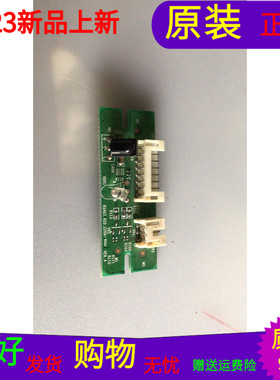 海信LED47T29GP接收板RSAG7.820.2269