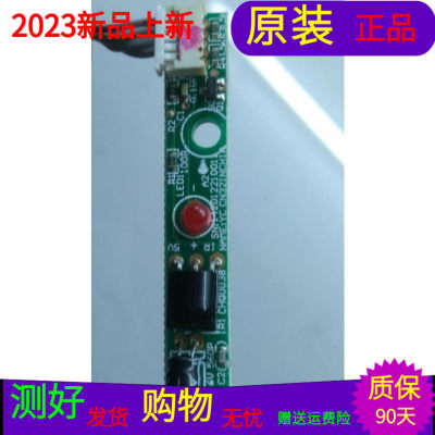 乐华LED32C370接收板NAME:YCCN32INCH IR屏号LVW320CSDN E4