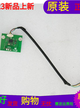 原装长虹UD49D6000i  LED49C1000n无线网卡模块JUB7.820.1172-2