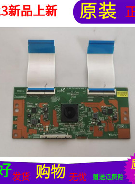 海尔LS55AL88G51逻辑板FU11BPCMTA3V0.1  黄色标签