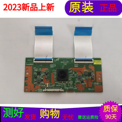 海尔LS55AL88G51逻辑板FU11BPCMTA3V0.1  黄色标签