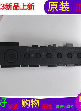 原装TCL C42E320B按键板40-L26F12-KEB2XG带壳子屏LC420WUE(SC)