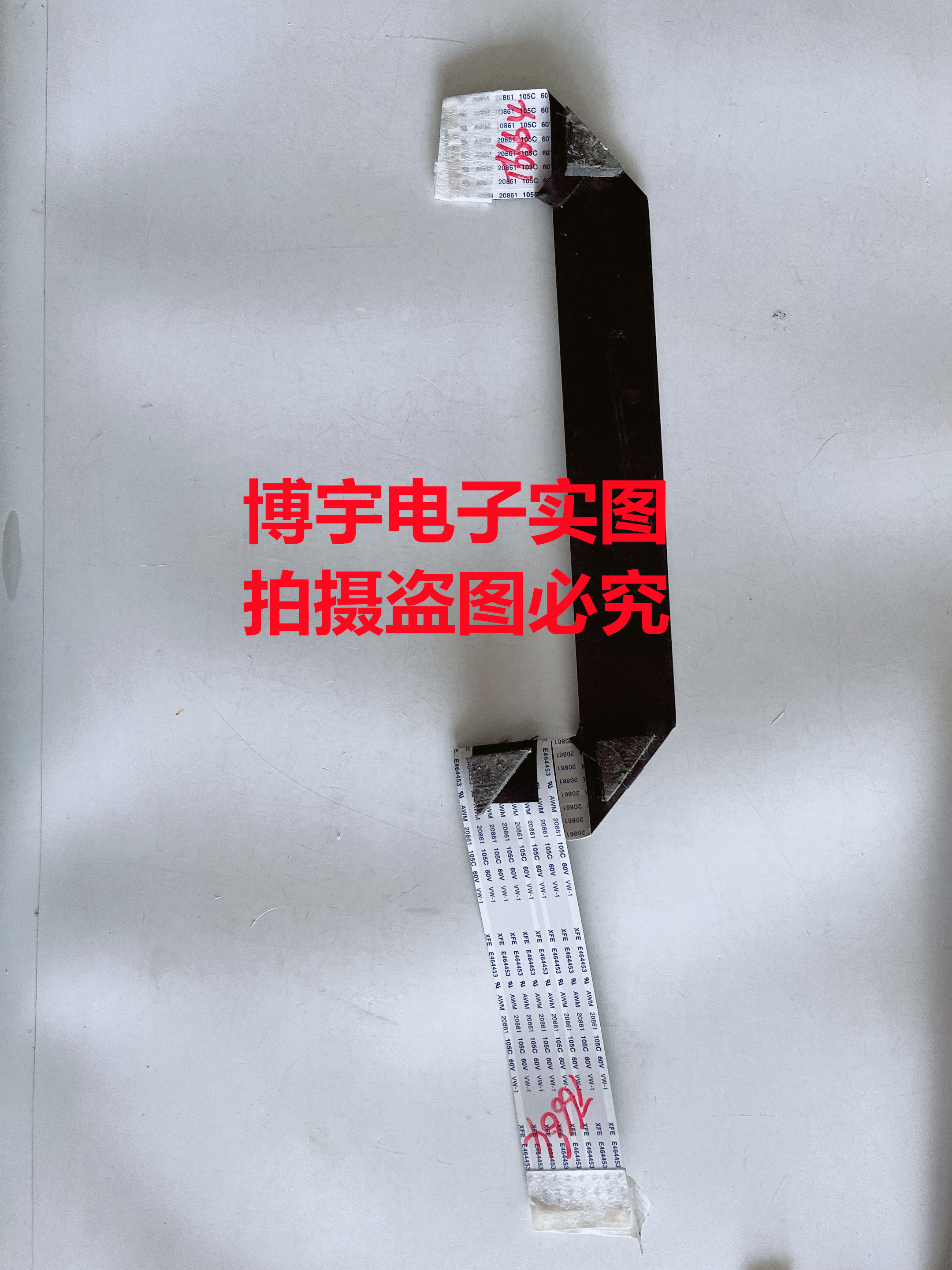适用于TCL 50V2屏线TCL 50V2排线屏号LVU500NDEL DD9W00 V2