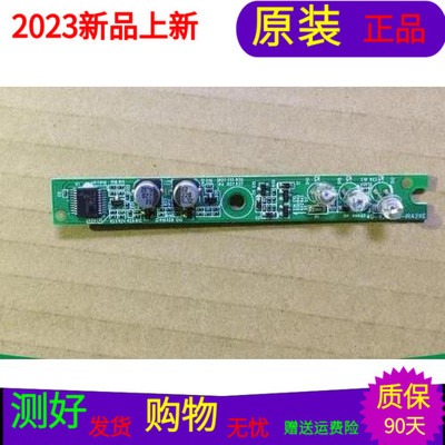 原装TCL L43E5000-3D信号接收板40-43E500-IRA2XG