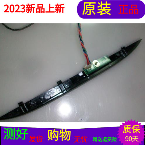 原装AOC冠捷LD40V02S电视接收头板715G6077-R01-001-004K