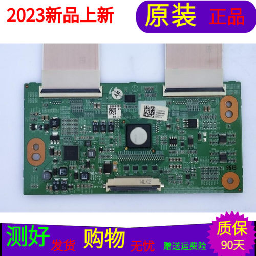 三星UA46D6000SJ逻辑板SH120PMB4SV0.3 BN41-01743B屏 LTJ460HW03