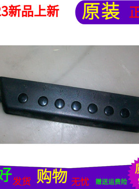 统帅LE39MXF5按键板MSDV3230-ZC10-01 303C3230033 303C321003A