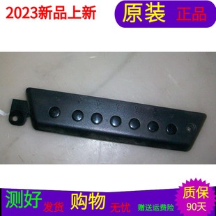 统帅LE39MXF5按键板MSDV3230-ZC10-01 303C3230033 303C321003A