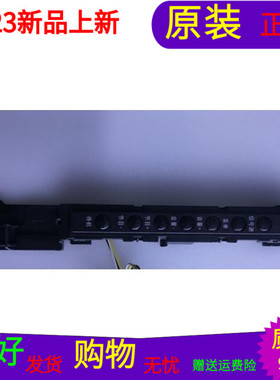 原装原厂 海尔LD46U3200按键板12A73-2 48.7X603.021