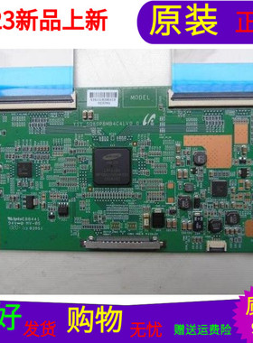 海信LED46EC330J3D逻辑板Y11-SQ60PBMB4C4LV0.0屏号HE460FFD-B31/