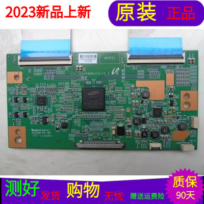 海信LED46EC330J3D逻辑板Y11-SQ60PBMB4C4LV0.0屏号HE460FFD-B31/